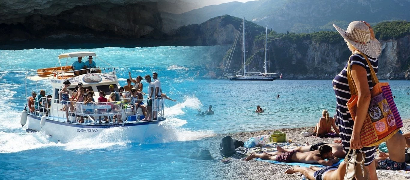 «Τουρισμός για όλους»: Όλα όσα πρέπει να ξέρετε - Ποιοι οι δικαιούχοι (βίντεο)